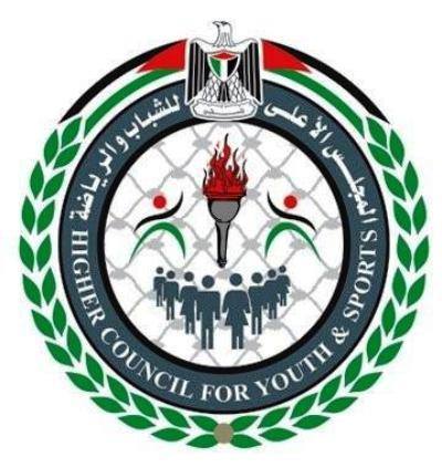 المجلس الأعلى للشباب والرياضة يدين استهداف قطاع غزة