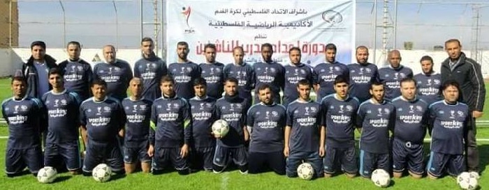 افتتاح دورة  اعداد مدرب للناشئين 