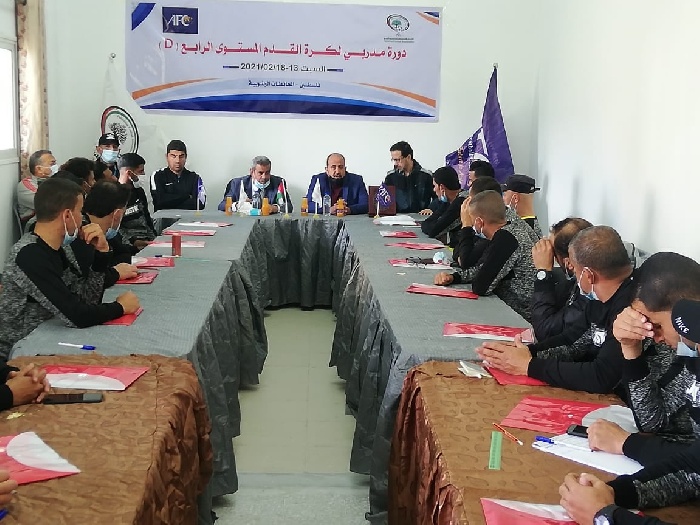 غزة  افتتاح دورة المدربين للمستوى الرابع D