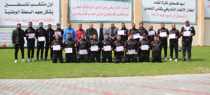 اتحاد الكرة يختتم دورة المدربين للمستوى الثالث C