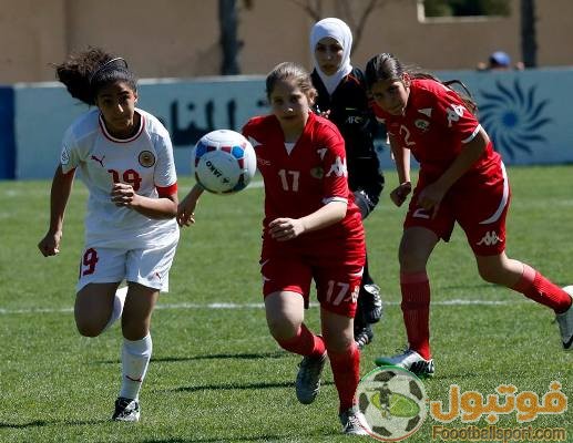صور  واعدات فلسطين يواصلن التألق بثلاثية في شباك البحرين