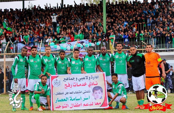 لفتــــــة إنســــــــانية