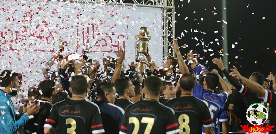 تفاصيل البطولة العربية 2017