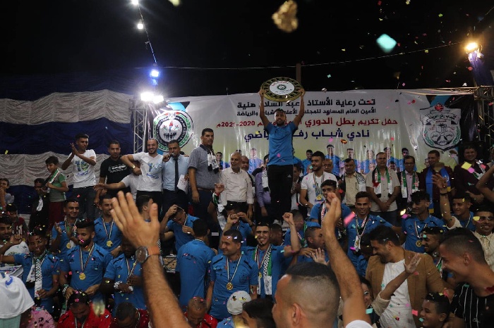 صور مهرجان جماهيري حاشد لبطل الدوري