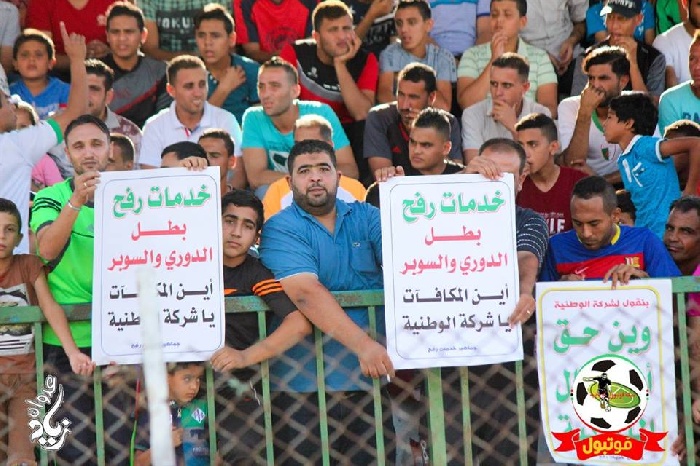 صـــورة بــــ 21000