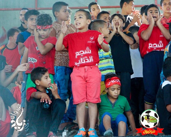 صور الـتـشـجـيـع حـبـا