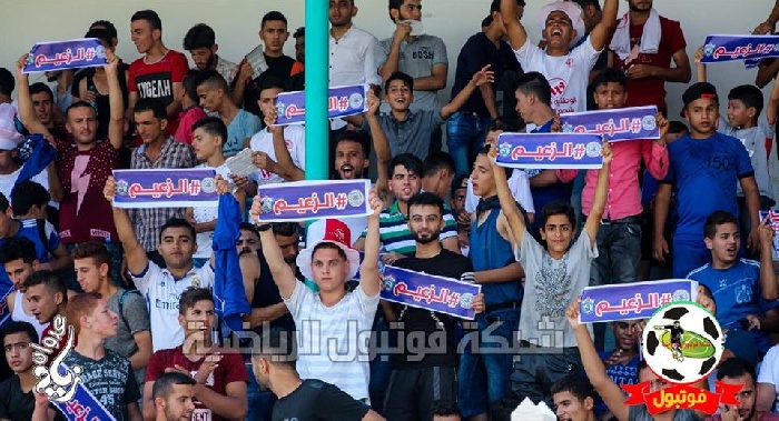 بيان جديد الزعيم يرفض قرار اتحاد الكرة وفي جعبته سلسلة من الاجراات