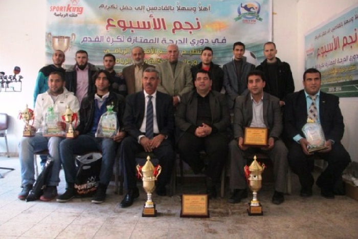  الأقصى الرياضي   يحتفى بأفضل اللاعبين