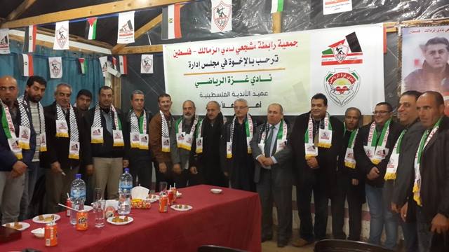 رابطة الزمالك تستقبل وفدا مهنئا من العميد