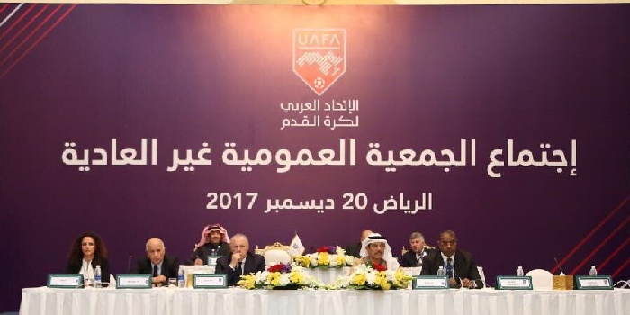 الاتحاد العربي يقرر تنظيم 3 مسابقات جديدة