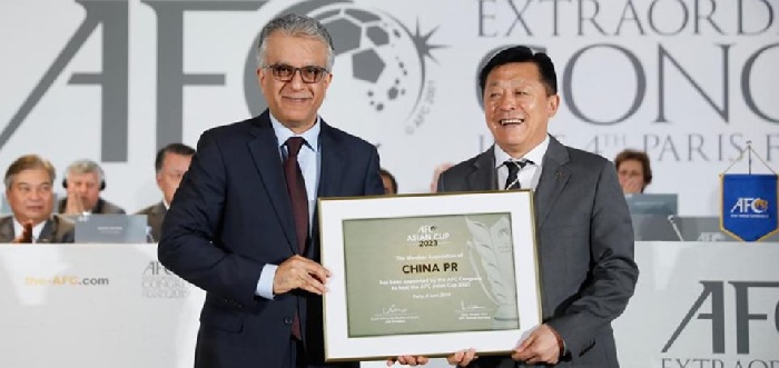 الصين تستضيف نهائيات كأس اسيا 2023