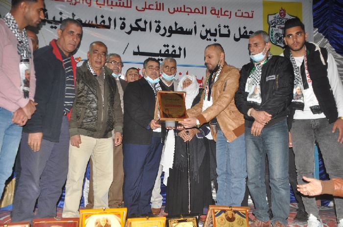 صور  شباب رفح يؤبن رئيسه الأسبق سليمان أبو جزر