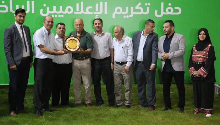 المجلس الأعلى للشباب والرياضة واتحاد الإعلام يكرمان الإعلاميين الرياضيين