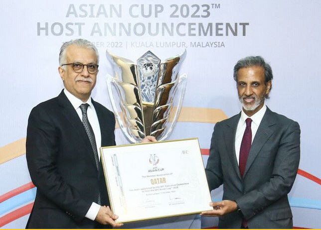 قطر تحتضن كأس سيا 2023