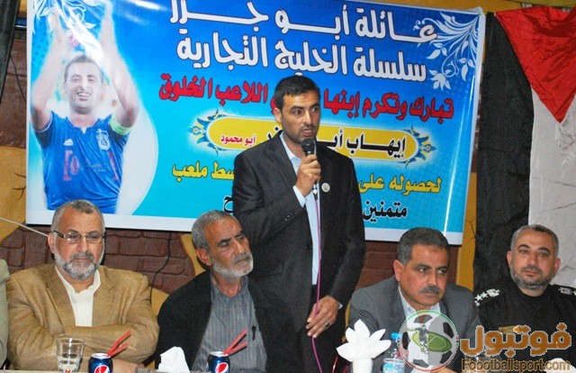 صور  سلسلة الخليج التجارية  تستضيف أبطال الدوري والكأس