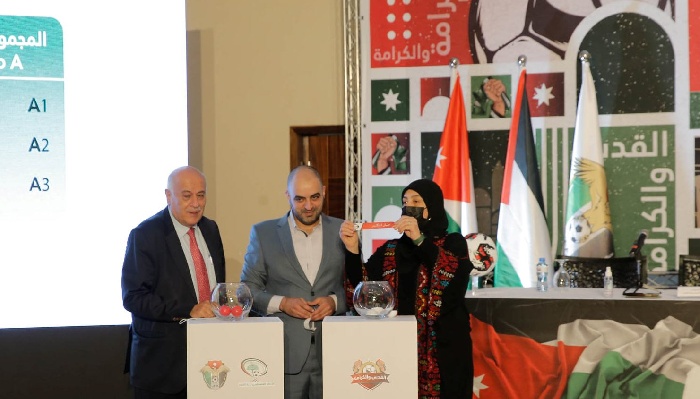 جدول المباريات سحب قرعة بطولة القدس والكرامة