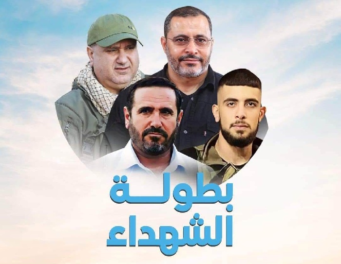 معدل  جدول بطولة النخبة الثانية