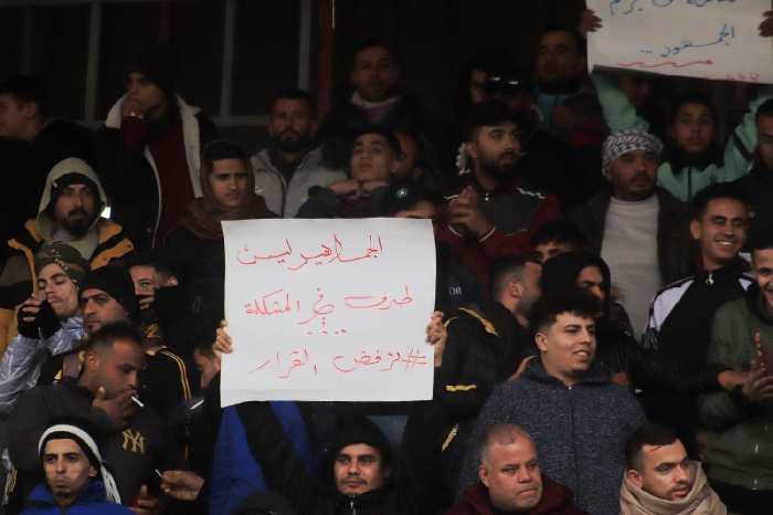 الزعيم يرفض قرار اتحاد كرة القدم والجماهير تلجأ للتصعيد