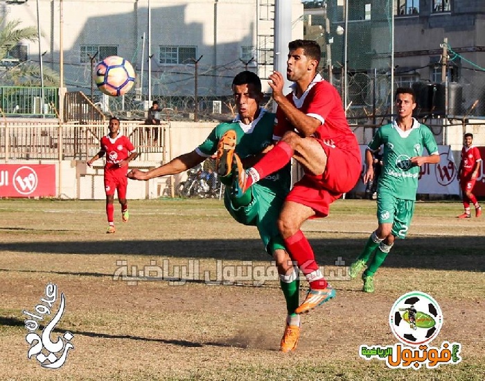 فيديو نكـسة بالـتسعـة