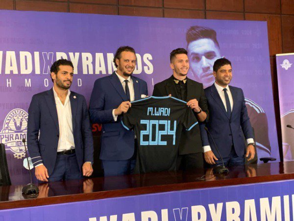 مصر  بيراميدز يرد على قرار إيقاف وادي