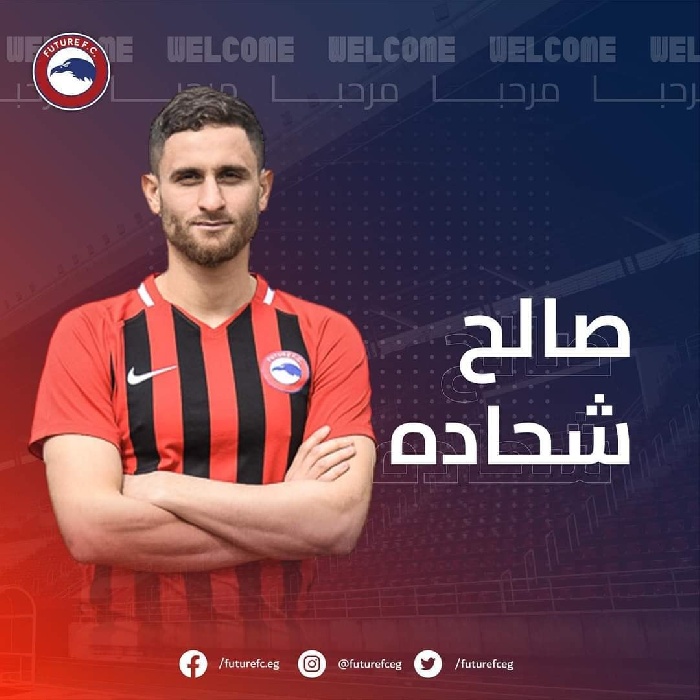 الصفقة الخامسة فيوتشر بضم الفلسطيني صالح شحادة