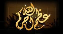 عزا واجب للزميل أحمد سلامة