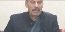 اتحاد كرة القدم يفتتح مقره الجديد