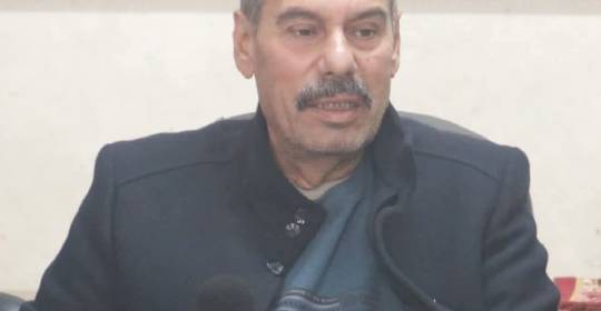 اتحاد كرة القدم يفتتح مقره الجديد