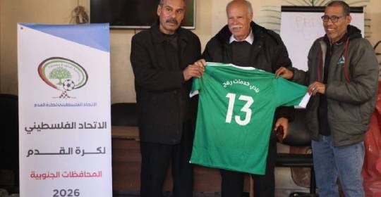 توزيع الملابس الرياضية على الأندية المشاركة في البطولة التنشيطية