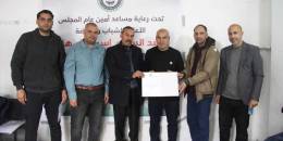 منحة مالية سابعة لدعم الرياضيين