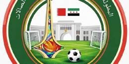 اطلاق البطولة الرمضانية الأولى لكرة الصالات