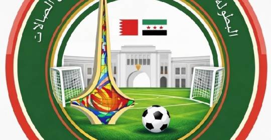 اطلاق البطولة الرمضانية الأولى لكرة الصالات